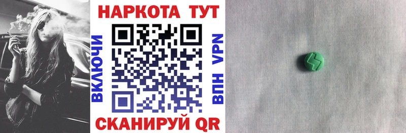 Где можно купить наркотики Теберда NBOMe  Мефедрон  Гашиш  omg ССЫЛКА  Alpha PVP 