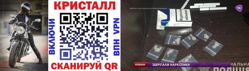 цена наркотик  Теберда  Амфетамин Premium 