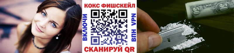 дарк нет телеграм  Теберда  КОКАИН Колумбийский 