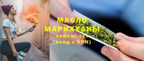 дживик Аркадак