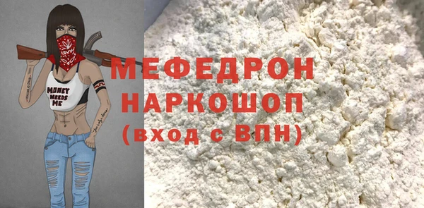 spice Арсеньев