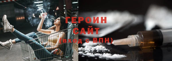 spice Арсеньев
