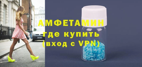 spice Арсеньев