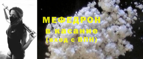 дживик Аркадак