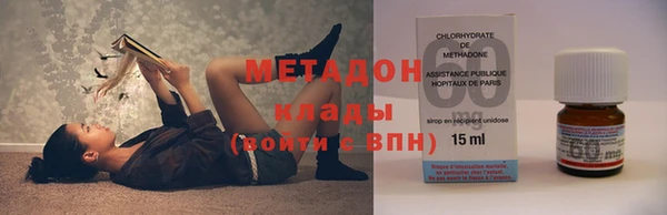 spice Арсеньев