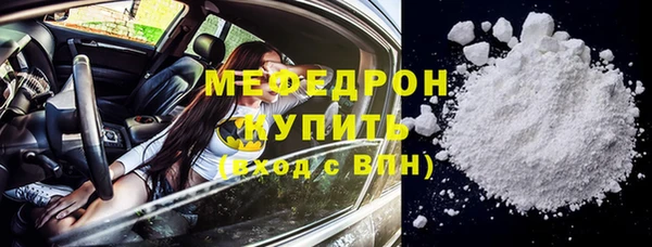spice Арсеньев