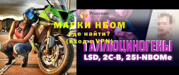 дживик Аркадак