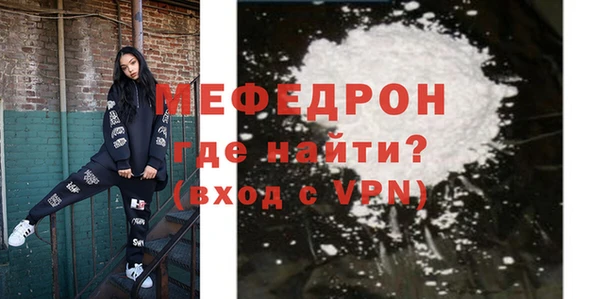 spice Арсеньев