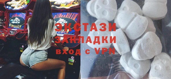 дживик Аркадак