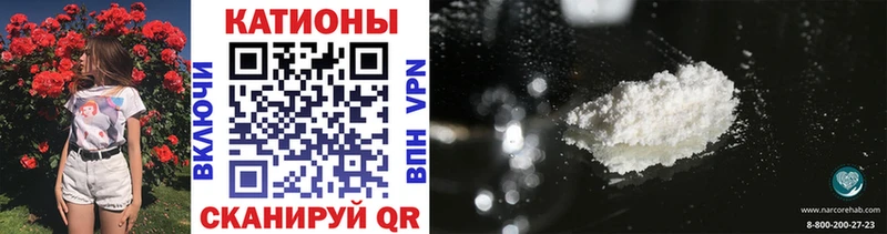 Меф 4 MMC  Теберда 