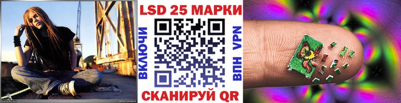 Наркотические марки 1,8мг  продажа наркотиков  Теберда 